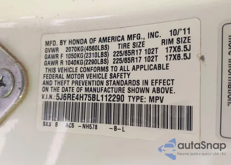 2011 Honda Cr-V Ex-L из США, поврежденный, VIN 5J6RE4H75BL112290